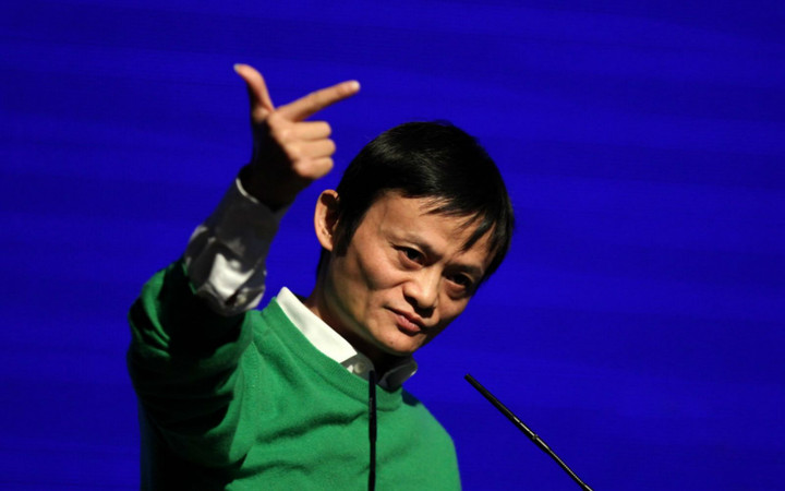 马云区块链(马云区块链技术演讲视频)