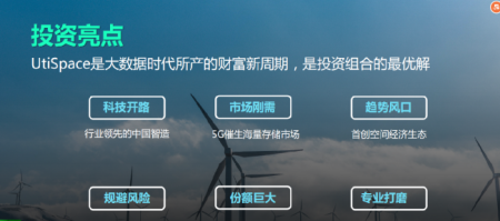 区块链怎么买(区块链怎么买股票)
