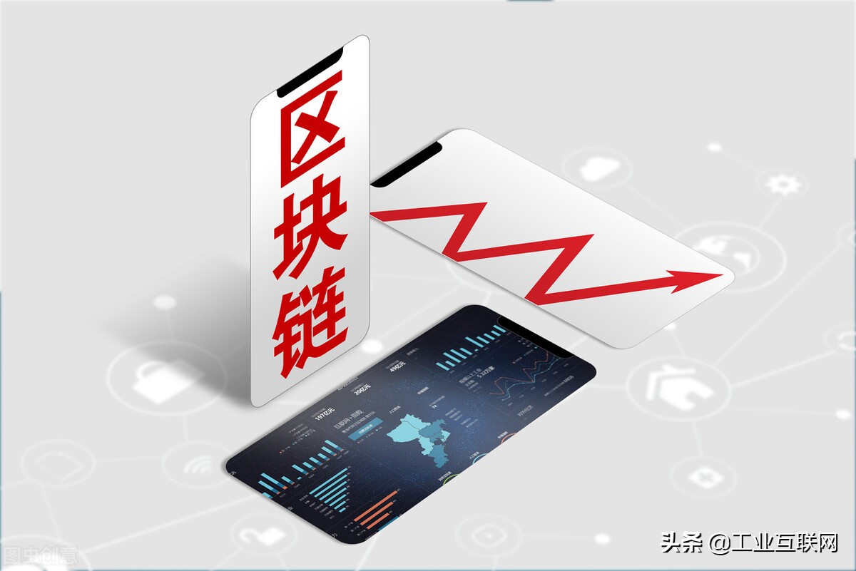 区块链讲解(区块链讲解爱奇艺)