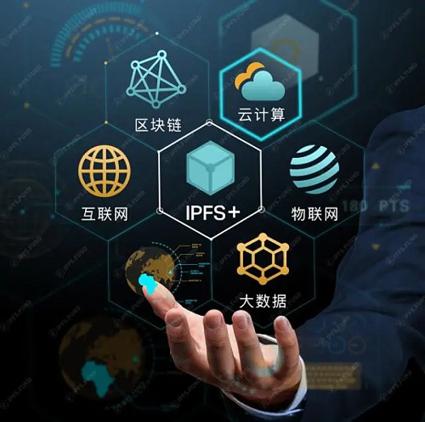 区块链公有链(区块链公有链系统存在哪些问题)