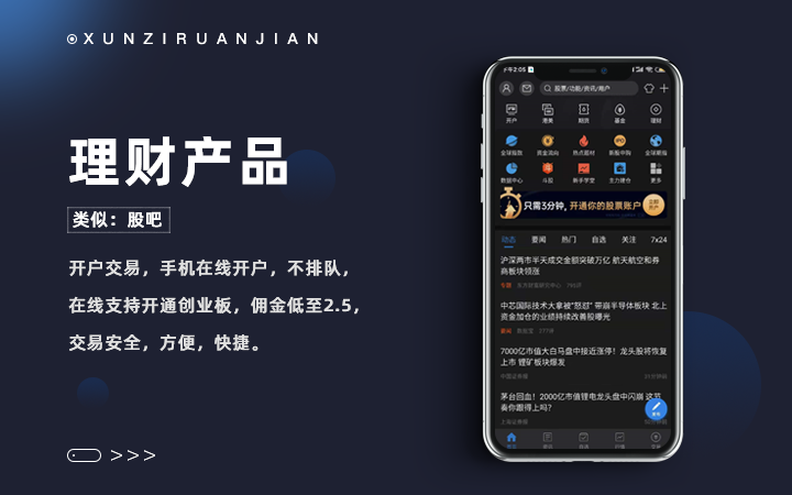 区块链众筹(区块链众筹源码)