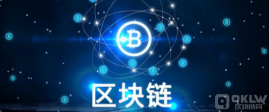 区块链记账(区块链记账方式)