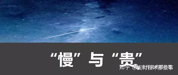 区块链跨境支付(区块链跨境支付实训报告总结)