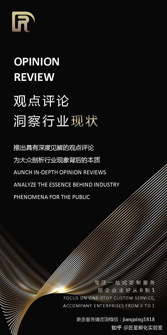 区块链包装(区块链包装软银云商)
