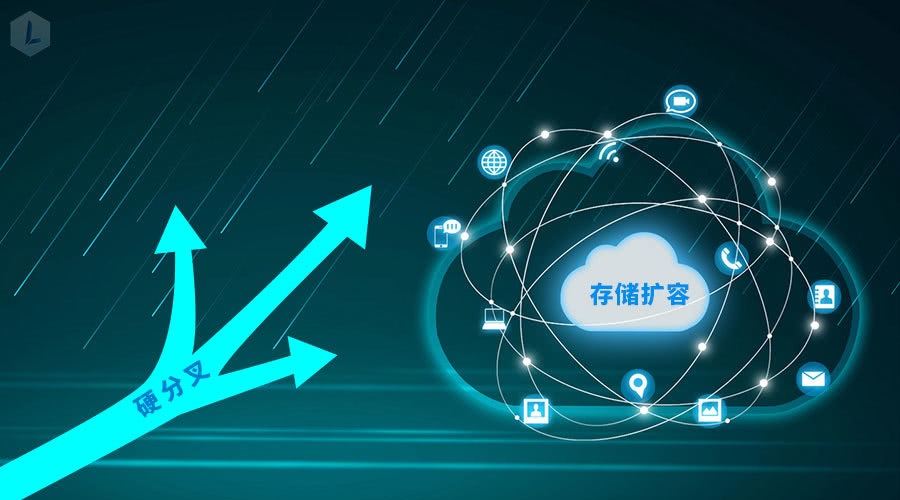 区块链分叉(区块链分叉是什么)