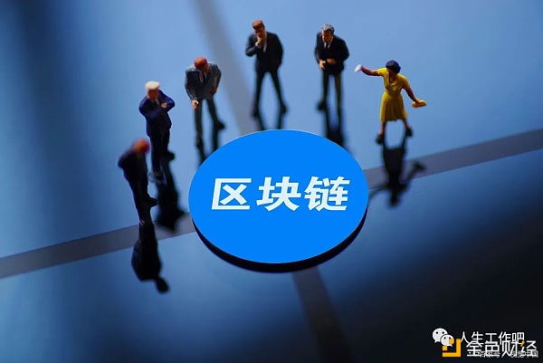 区块链价格(区块链价格什么决定)