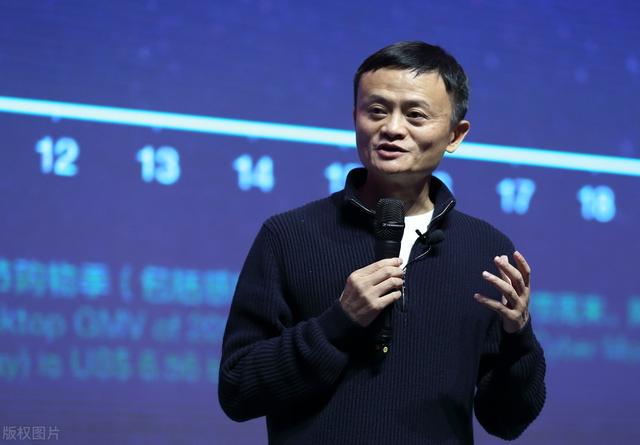 马云谈区块链(马云区块链技术演讲视频)