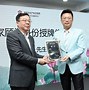 区块链艺术(区块链艺术品的文化特色)