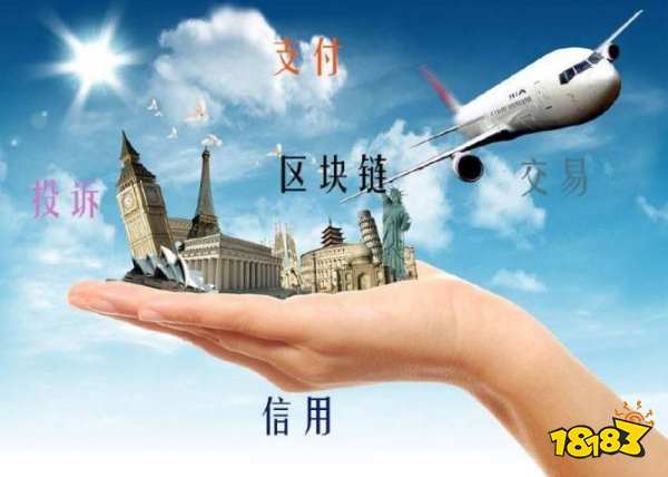 旅游区块链(旅游区块链项目计划书)