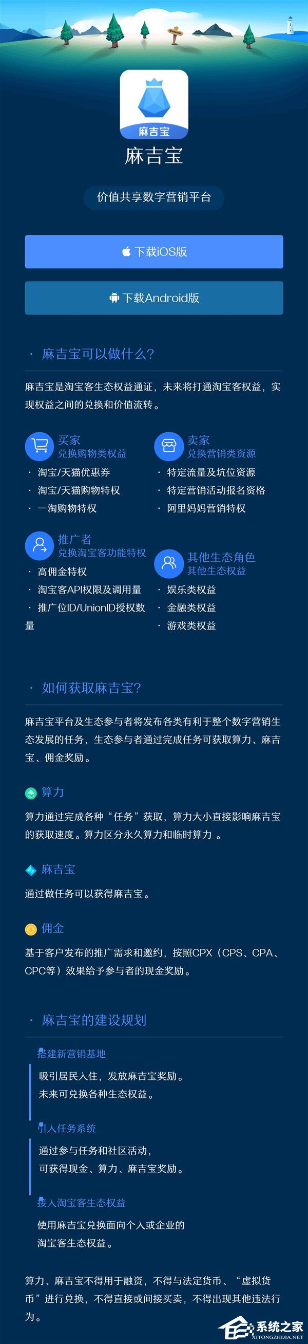 区块链报道(区块链新闻资讯)
