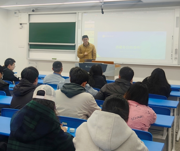 区块链学堂(区块链入门课程)