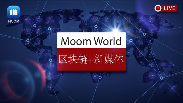 区块链社交(区块链社交媒体)