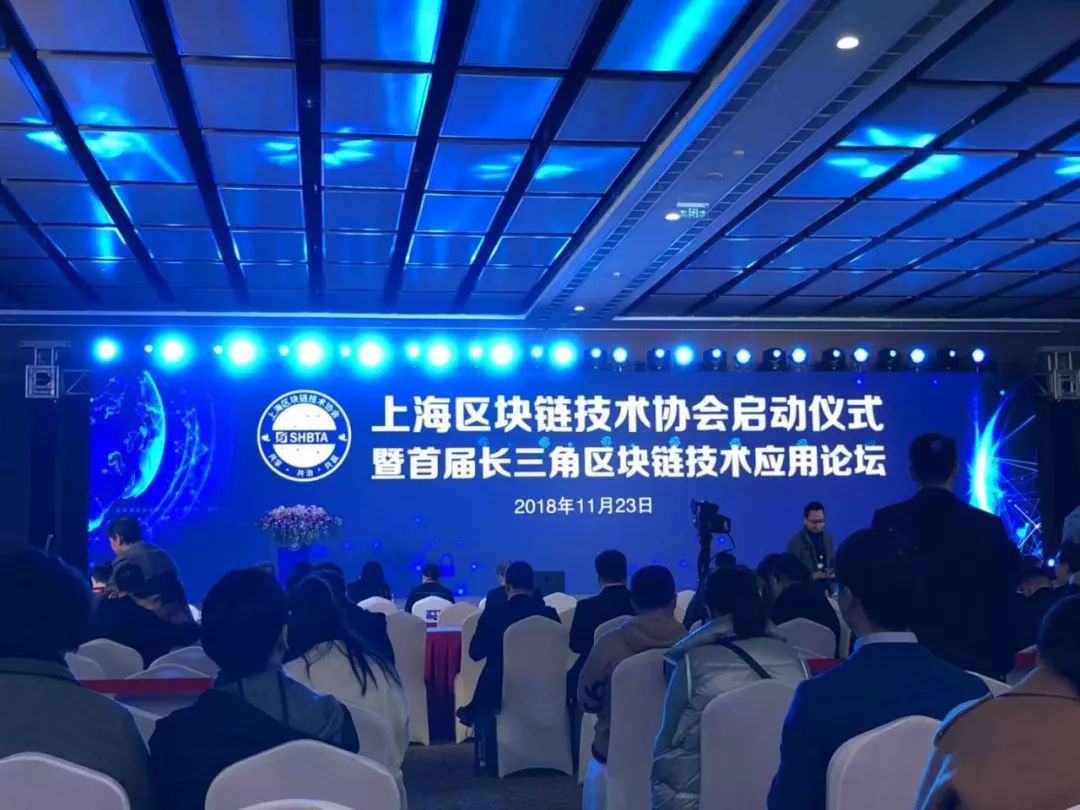 区块链协会(区块链协会是干嘛的)