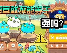区块链黄金(区块链黄金是什么)