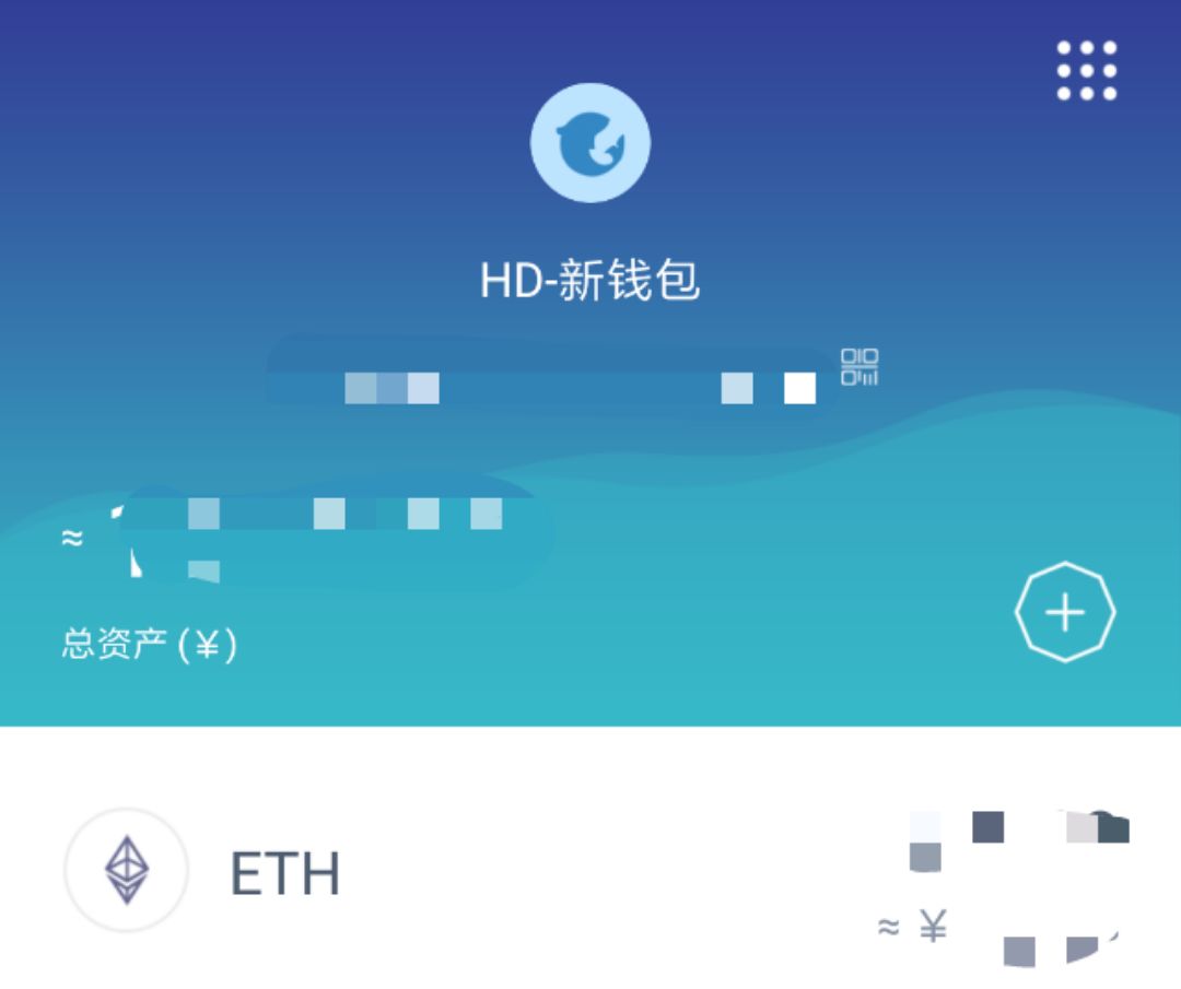 区块链的钱包(区块链的钱包能出金嘛?)