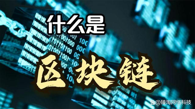 区块链游戏开发(区块链游戏开发工具排名)