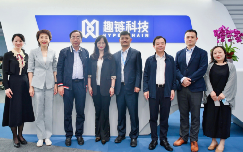 杭州区块链公司(杭州区块链公司转让价格)