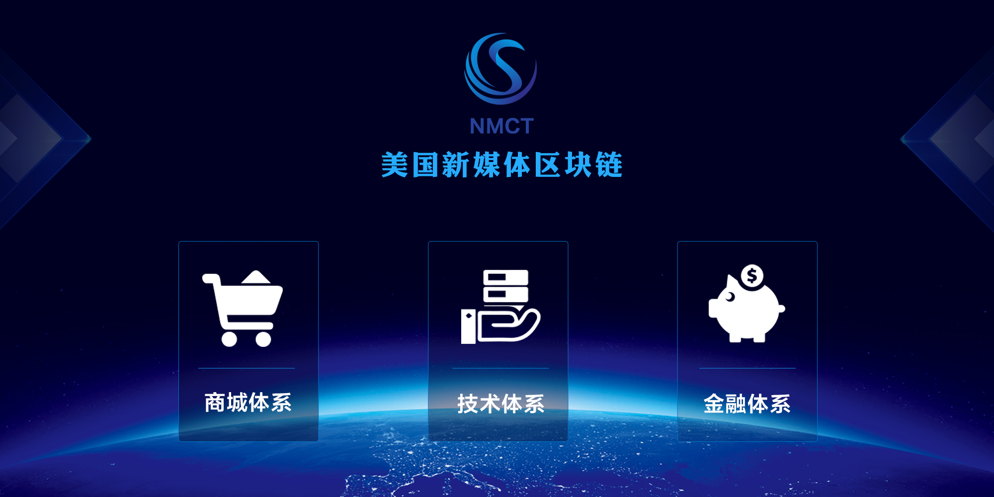 区块链通证(区块链通证经济2023)