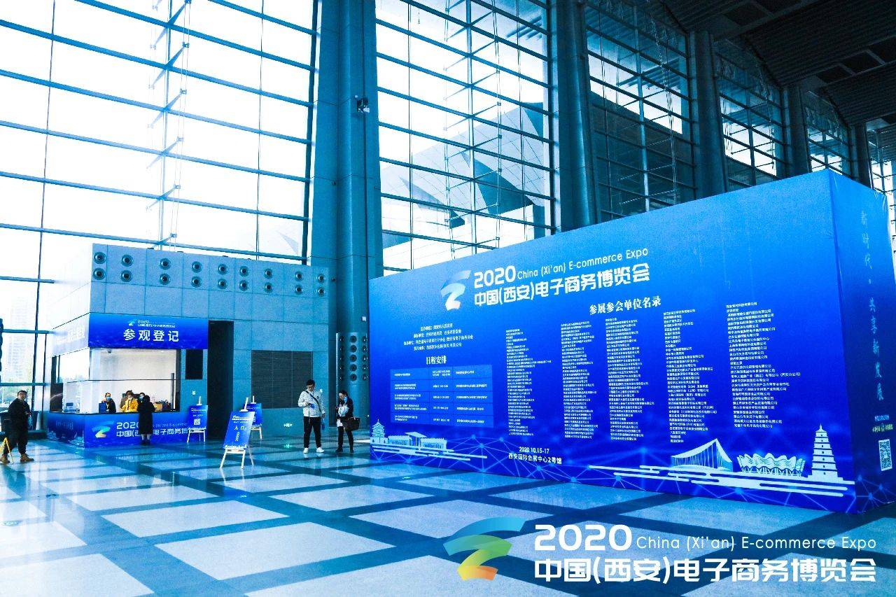 区块链西安(区块链应用九个领域)