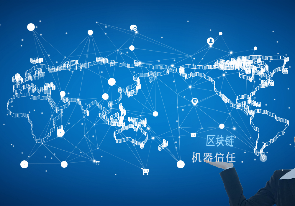 区块链的图片(区块链图片素材)