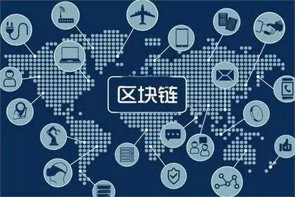 区块链怎么玩(什么叫区块链,有什么作用)