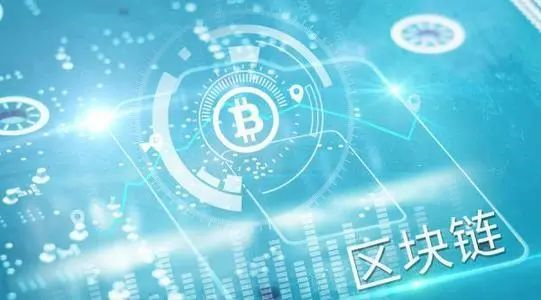 区块链p2p(区块链p2p网络安全研究参考文献)