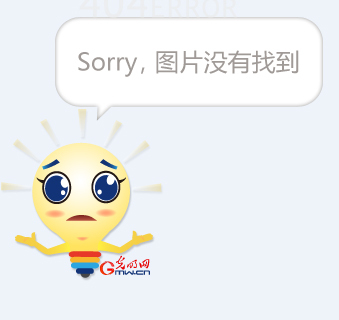供应链金融区块链(供应链金融区块链金融产品设计实验报告)
