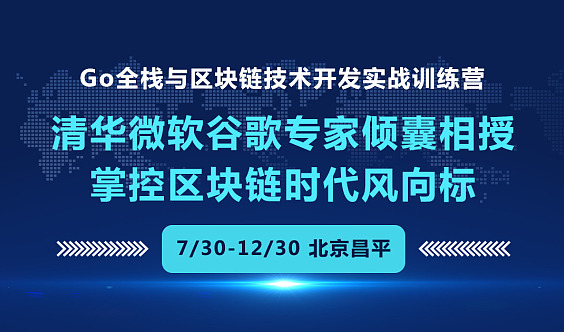 区块链兄弟(区块链之家官网)