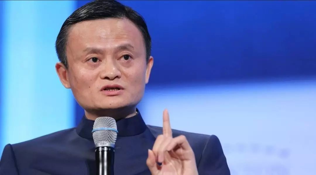 马云谈区块链(马云对区块链和比特币的理解,很正确!)