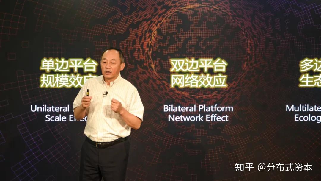 区块链演讲(区块链演讲稿标题)