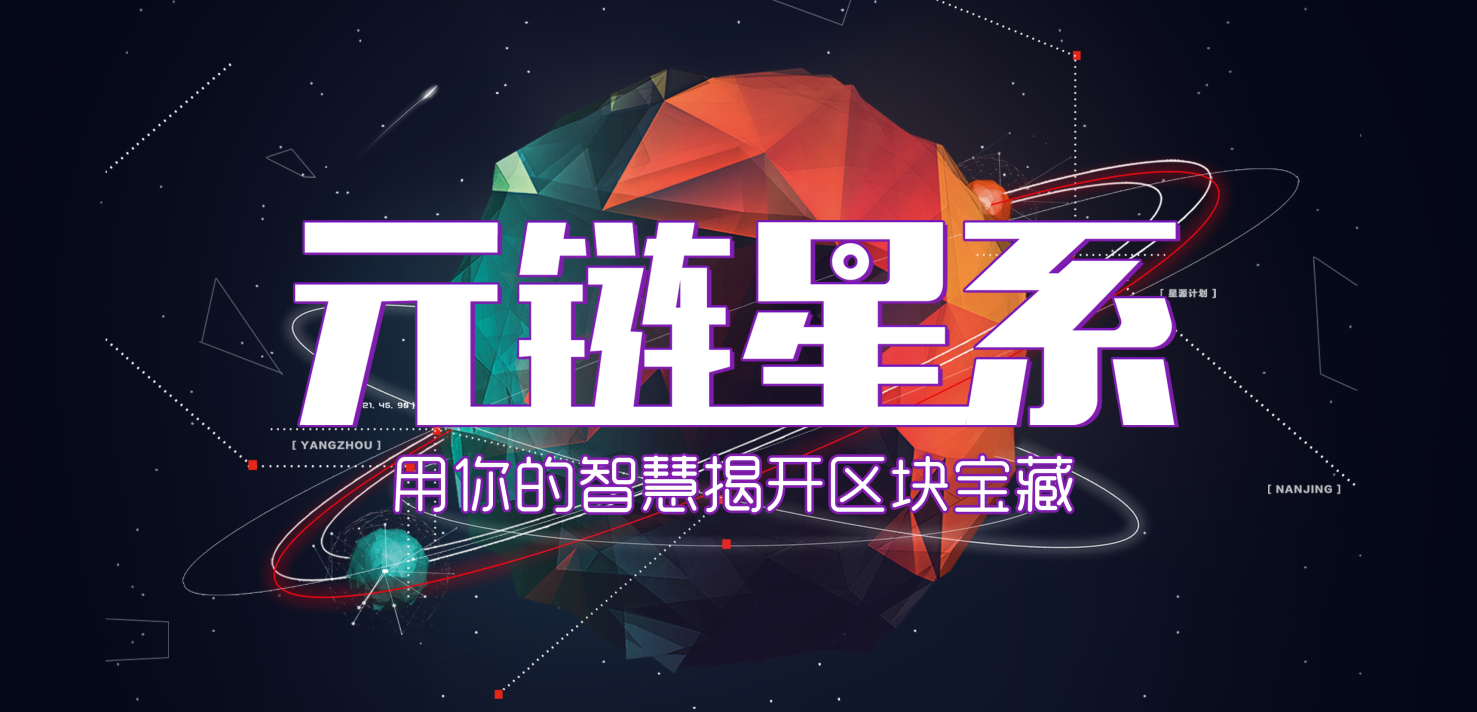 区块链游戏平台(区块链游戏dapp)