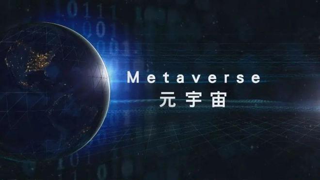 人工智能区块链(人工智能区块链云计算)
