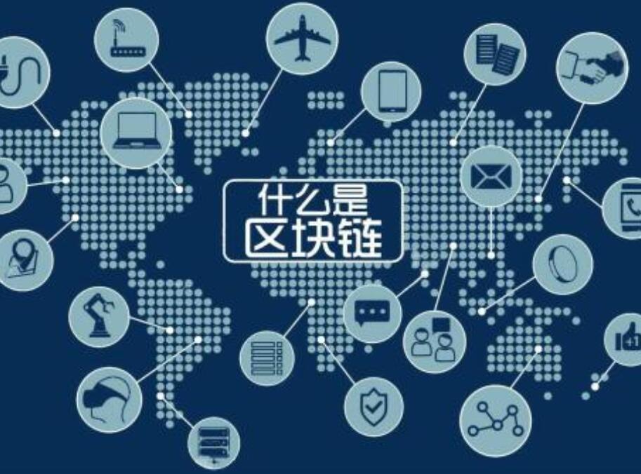 区块链攻击(区块链攻击交易)
