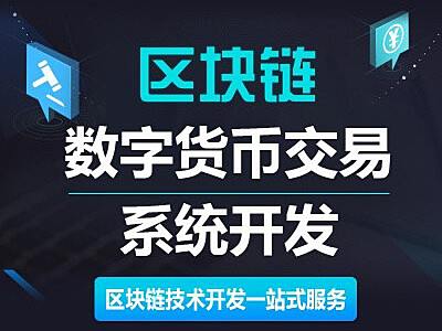 小米区块链(小米区块链官网)