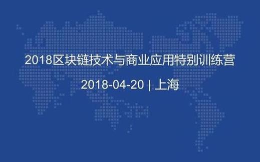 区块链有多少(区块链有多少种钱包)