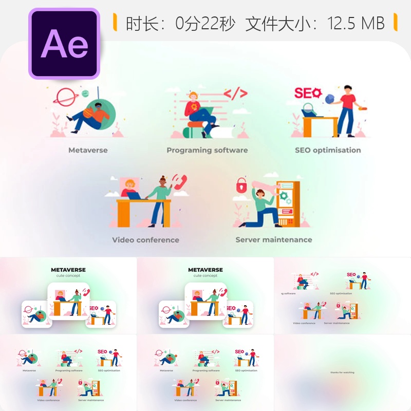区块链云计算(区块链云计算融合)