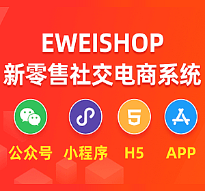 区块链商城(区块链商城的优质)