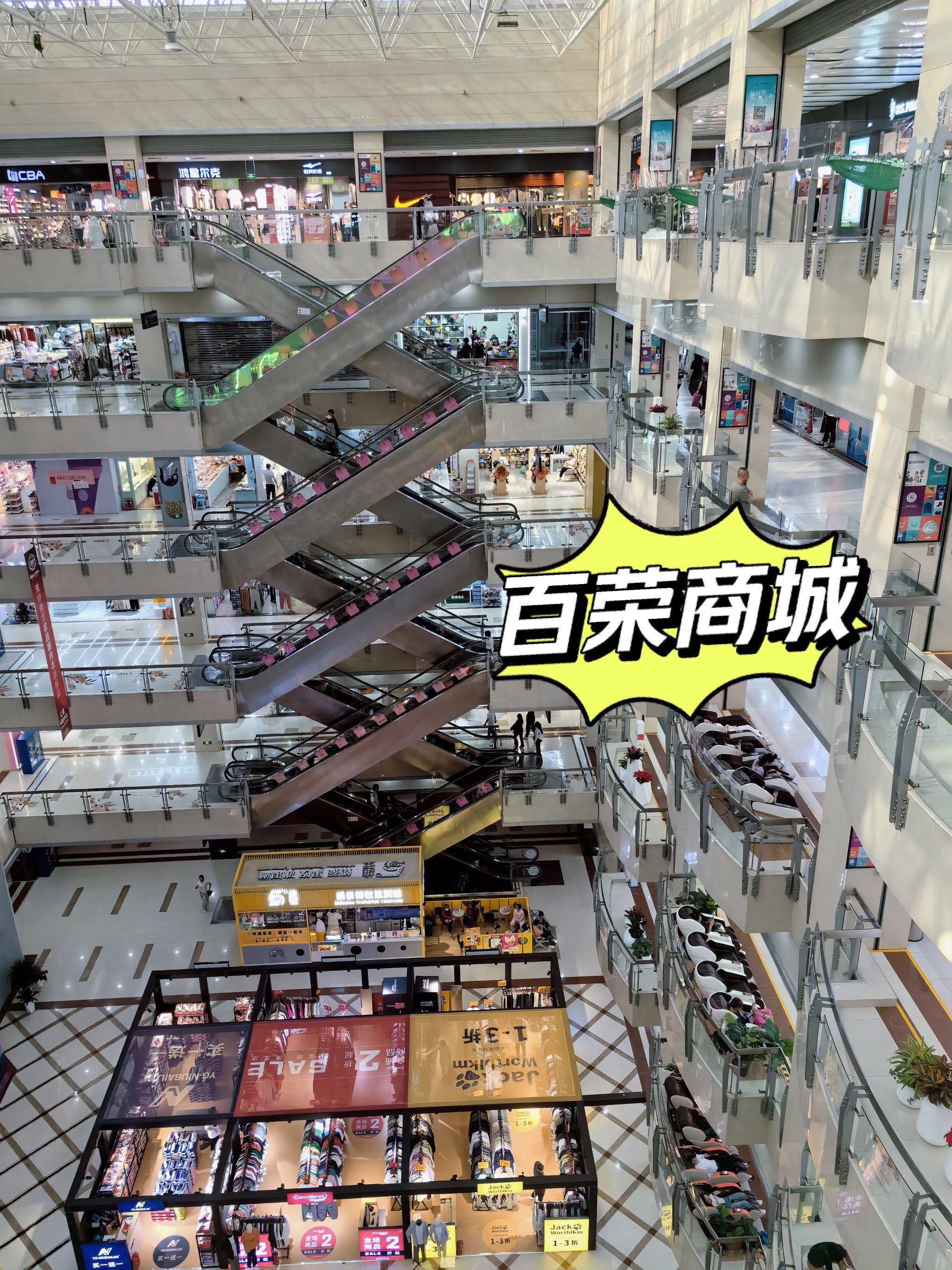 区块链商城(区块链商城的优质)