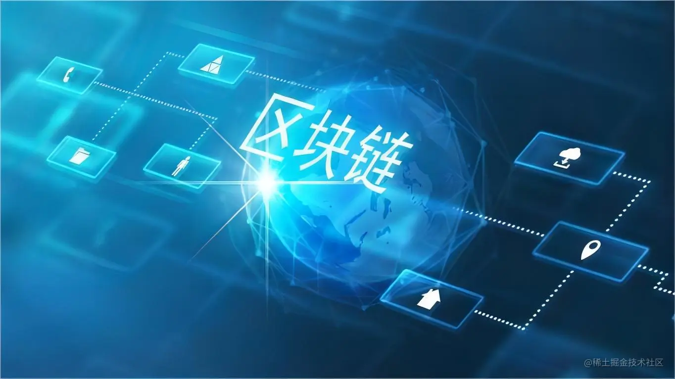 区块链的前景(区块链的前景怎么样)