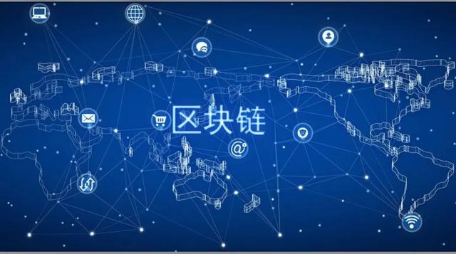 区块链应用公司(区块链应用公司排行榜)