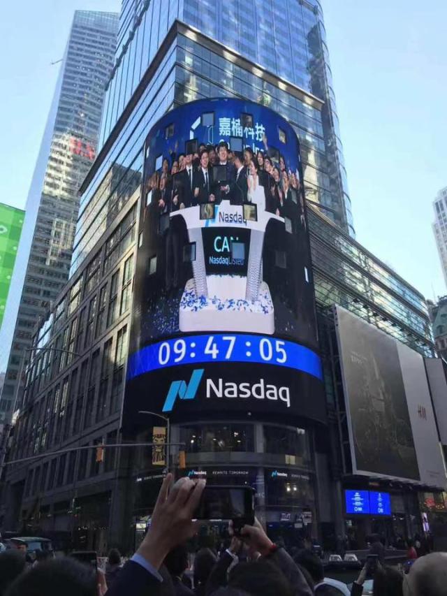 杭州区块链公司(杭州火鸟区块链有限公司)